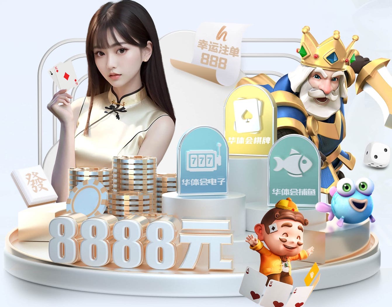 世界杯官网 2026跨境电商新动向:AI算法选品与投放进入精细化,主流工具能力全景对比